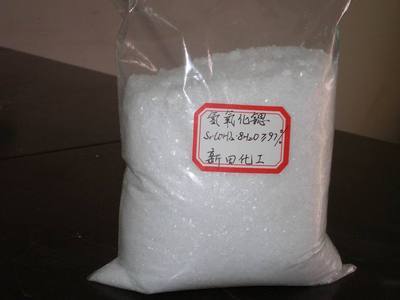 重庆新田精细化工厂 化工行业的务实坚守与转型探路